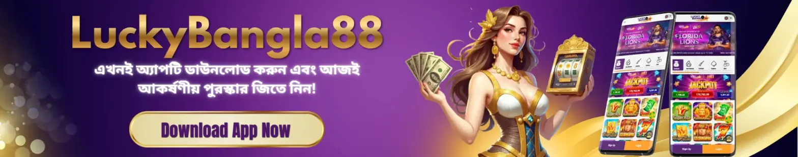 WinBox Banner