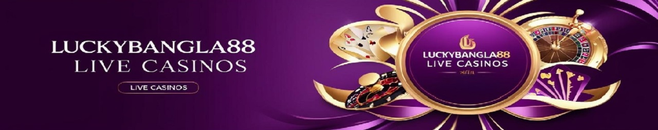 WinBox Banner