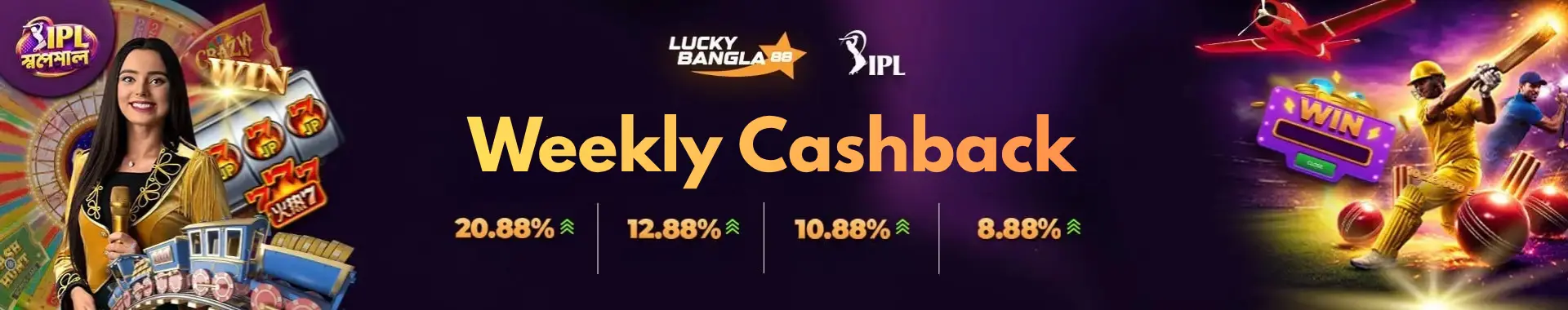 Lucky