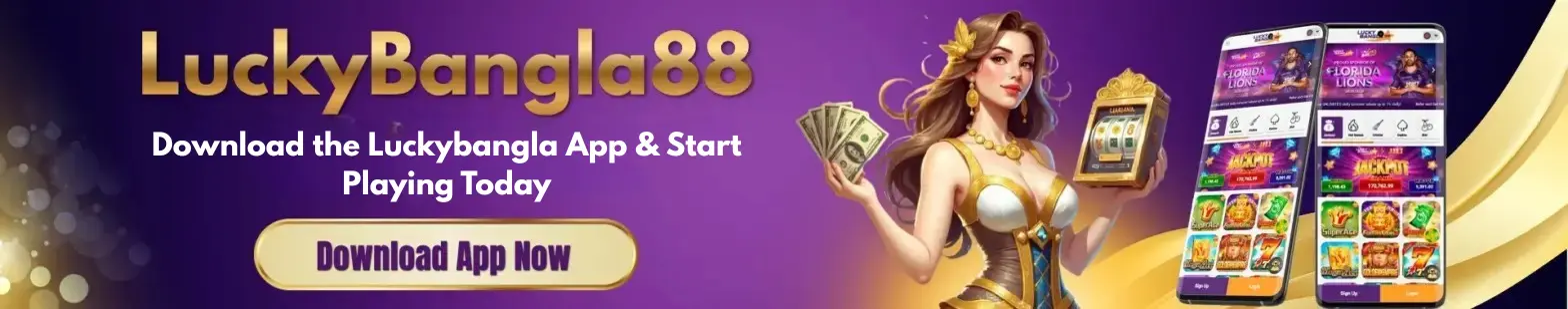 WinBox Banner