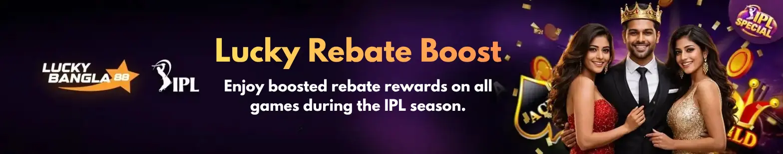 WinBox Banner